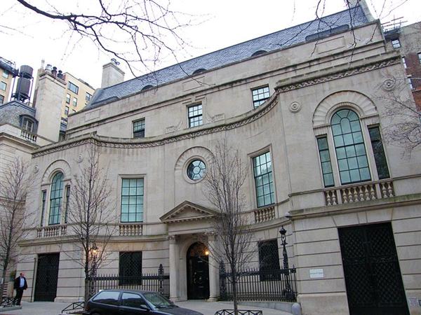 The Spence School