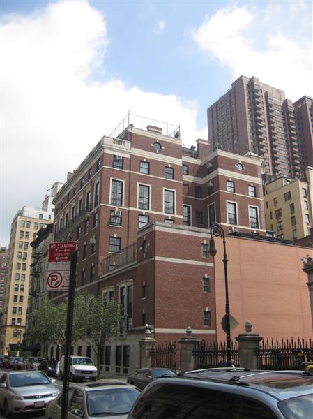 The Spence School