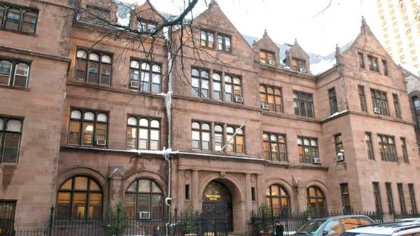 Trinity School